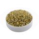 Matricaria Chamomile Flower Heads - 100 g